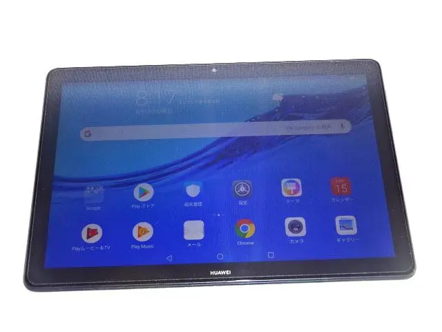 2025年最新】mediapad t5 wi-fiモデル ags2-w09 huawei mediapad