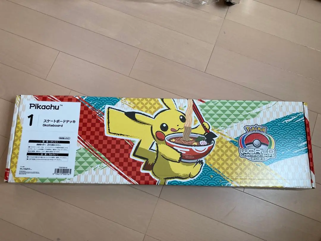 【新品未使用】WCS横浜 ピカチュウ スケートボード 【カードなし】 新品未使用】WCS横浜 ピカチュウ スケートボード 【カードなし】