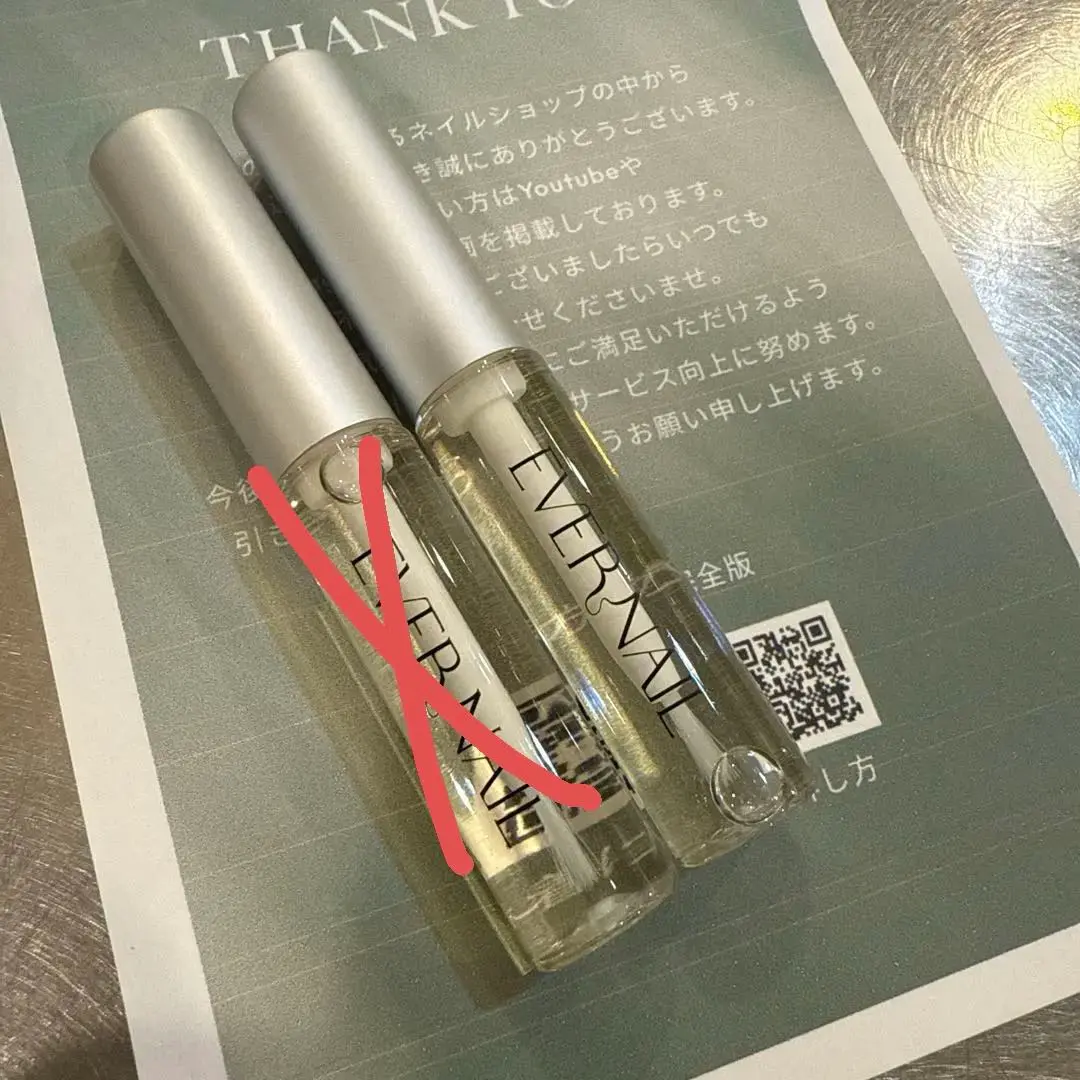 EVERNAIL 5本セット 接着剤 グルー EVERNAIL接着剤で市販ネイルチップをつけて丸8日経過!使用感など