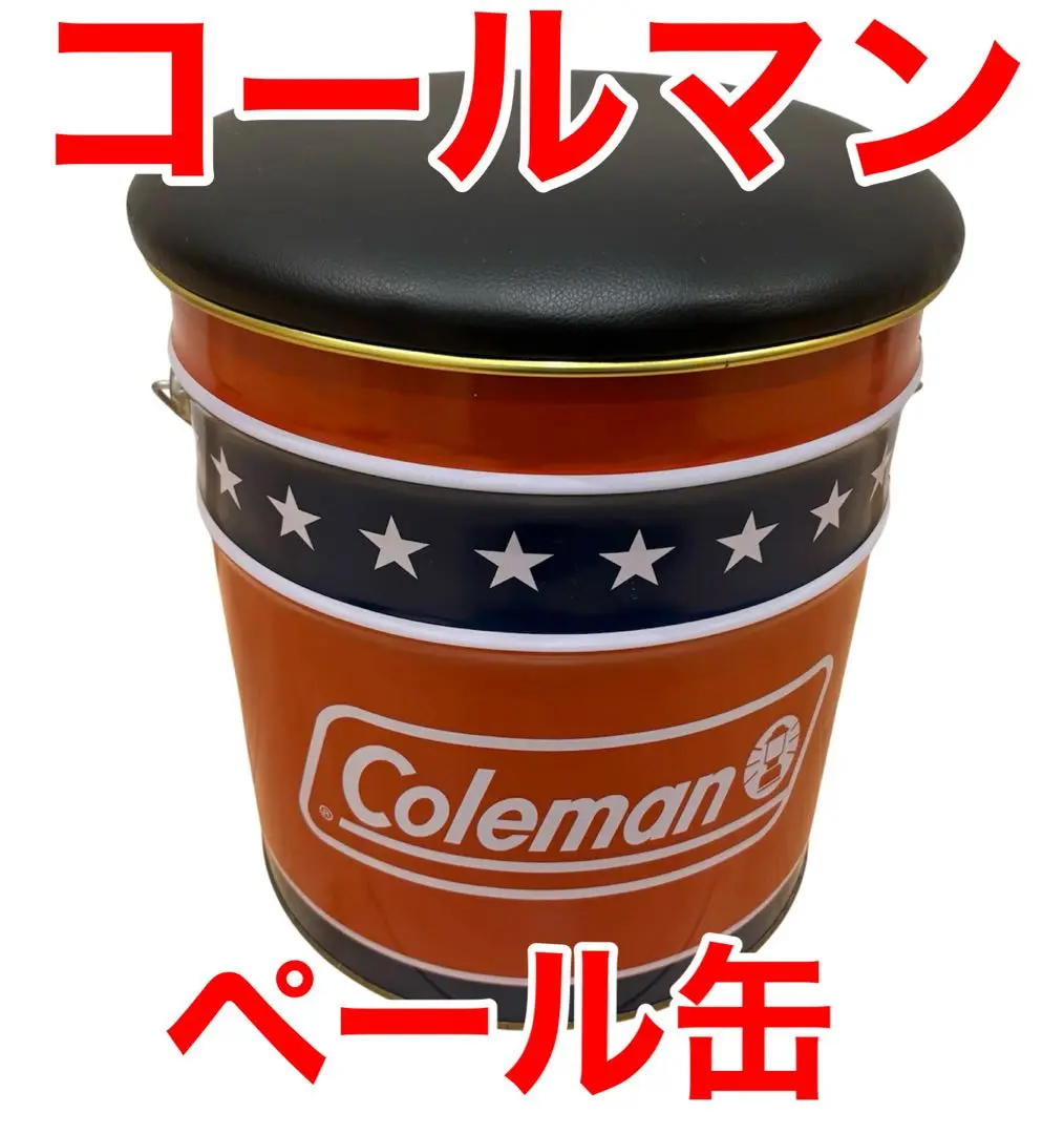 コールマン★ペール缶★小物入れ★アメリカン★雑貨 コールマン☆ペール缶☆小物入れ☆アメリカン☆雑貨 - メルカリ
