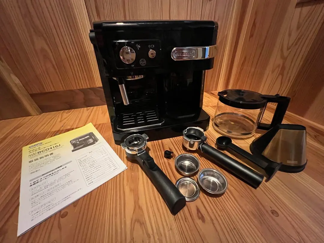 2025年最新】デロンギBCO410J-Wの人気アイテム - メルカリ