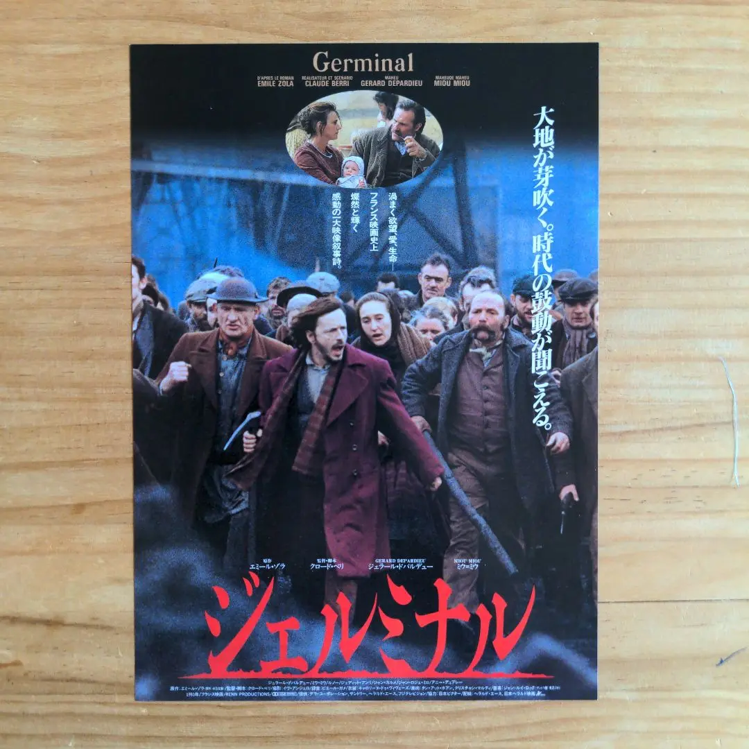Amazon.co.jp: ジャン=リュック・ゴダール愛の世紀＋アンヌ