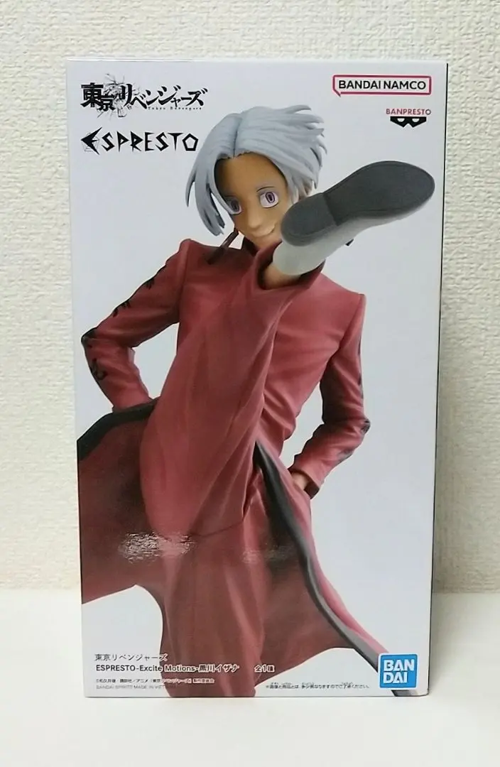 東京リベンジャーズ ESPRESTO 黒川イザナ 14体セット 東京リベンジャーズ ESPRESTO 黒川イザナ 14体セット - メルカリ