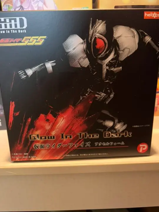 2025年最新】glow in the dark 仮面ライダーファイズの人気