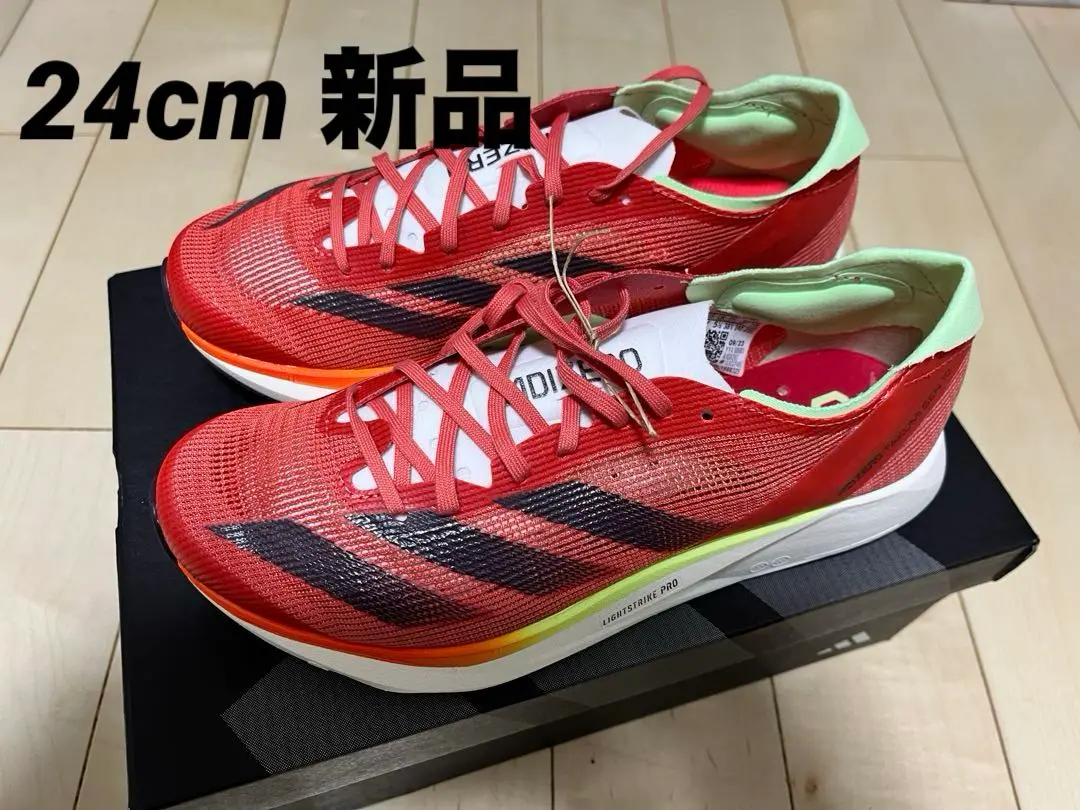 2025年最新】adidas takumi sen 4の人気アイテム - メルカリ