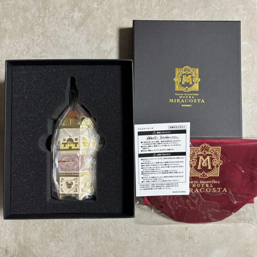 Tokyo Disney Sea Jewelry Box Hotel MiraCosta Limited Novelty