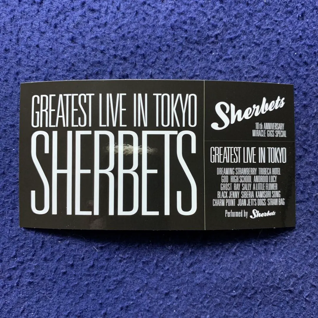 2025年最新】sherbets レコードの人気アイテム - メルカリ