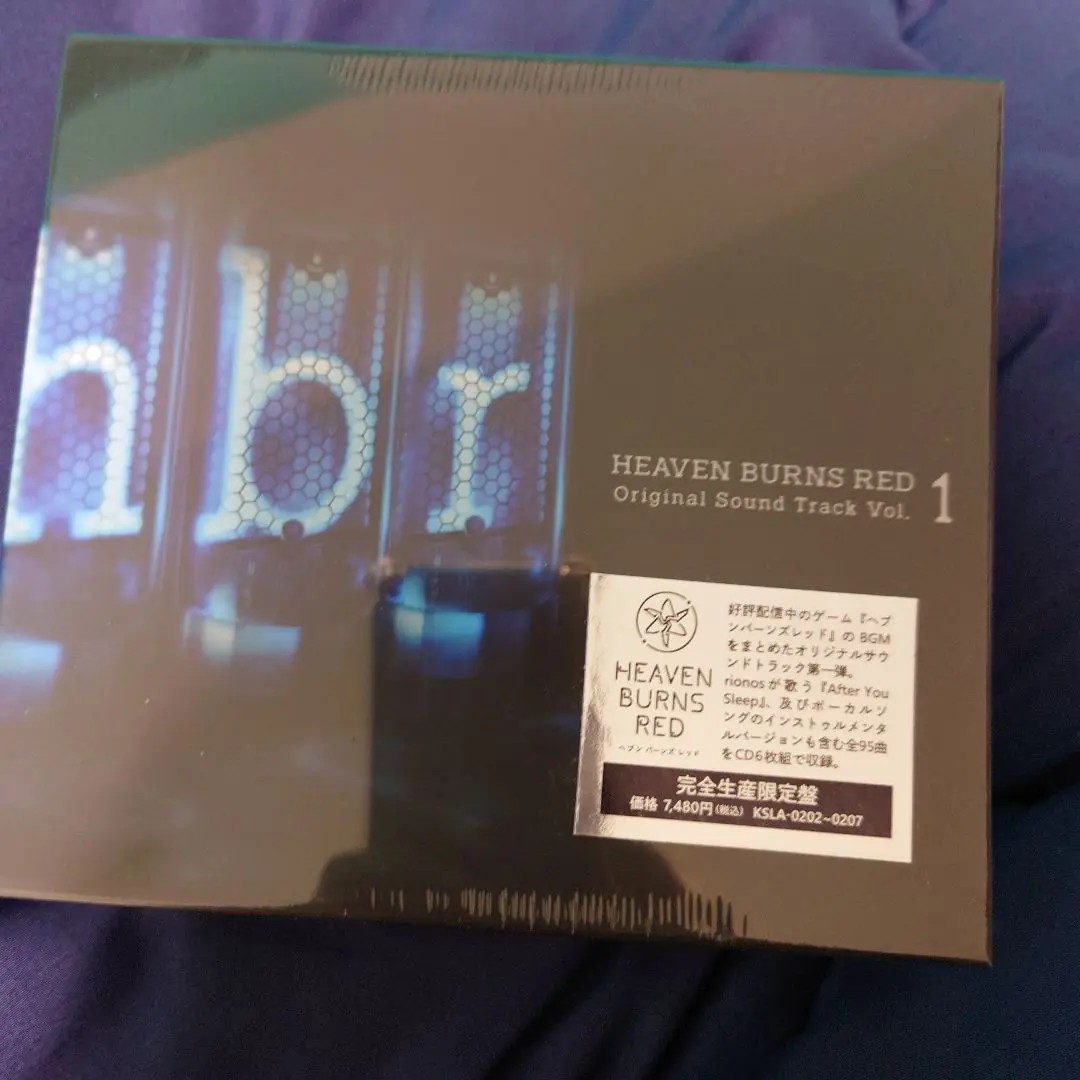 ヘブバン　cd 最終値下 2025年最新】ヘブバン cdの人気アイテム - メルカリ