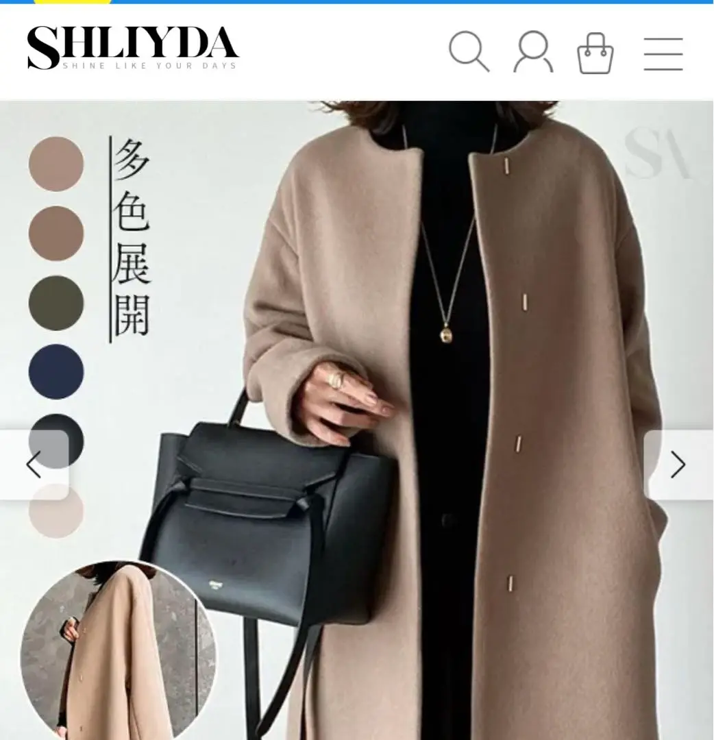 ラウンドネック シングルブレスト もこもこ ジャケット コート 2025年最新】ラウンドネックシングルブレストコートの人気