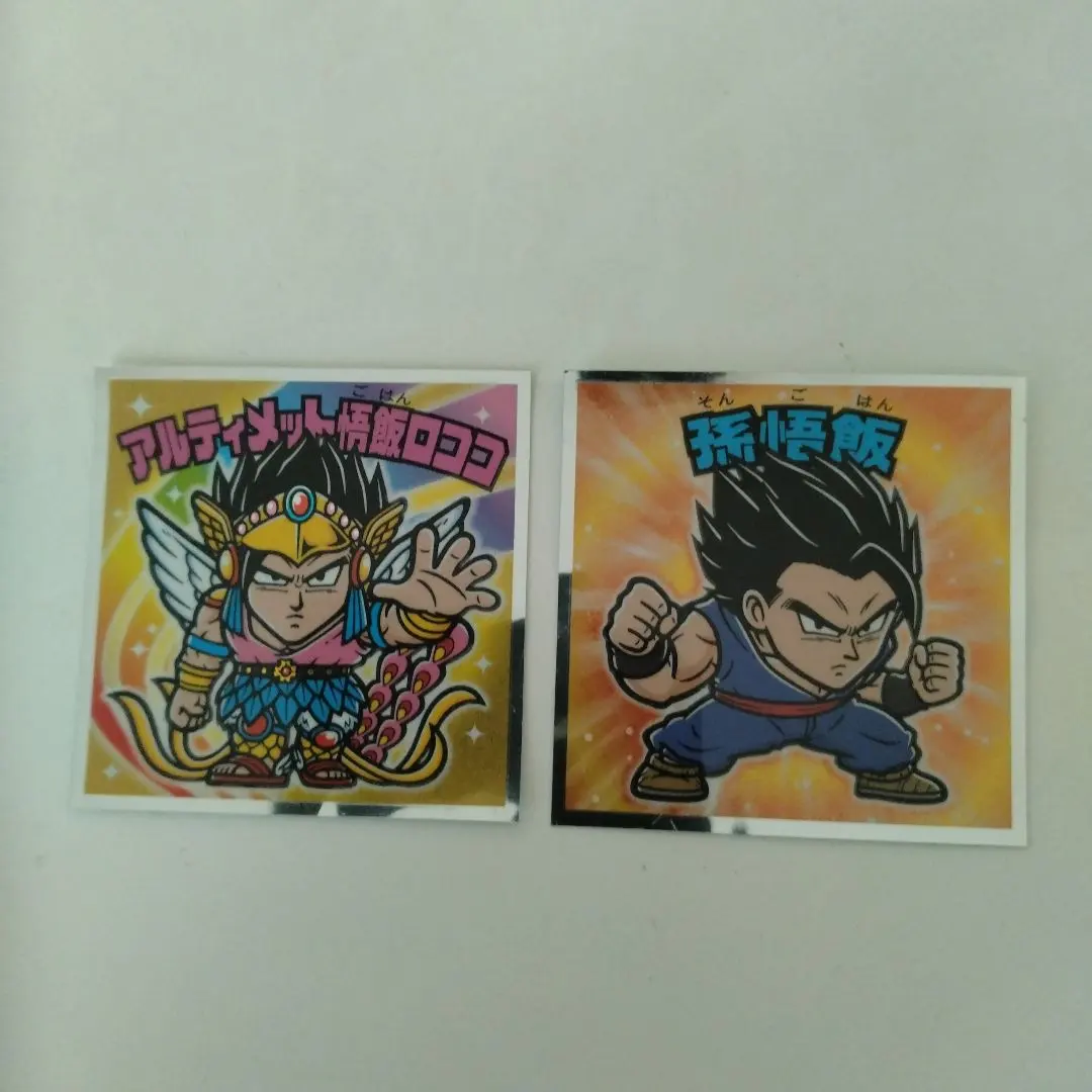 Thumbnail of Dragon Ball Man Choco Super - Ultimate Gohan Rococo & Son Gohan - 2 Stickers