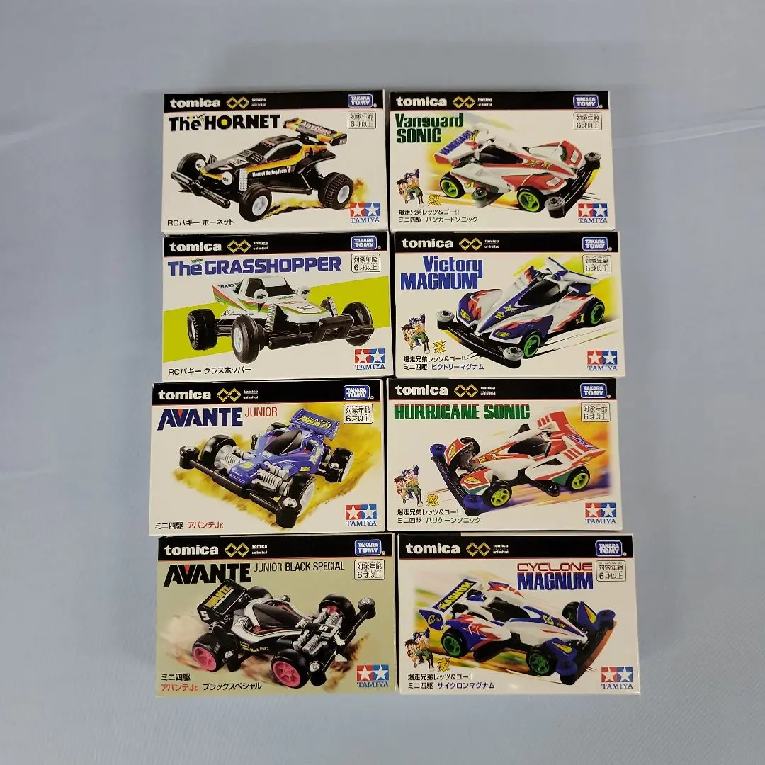 TAMIYA ミニ四駆 ホーネットJr.未組立 恩田原、ファイヤードラゴン他 sddefault.jpg