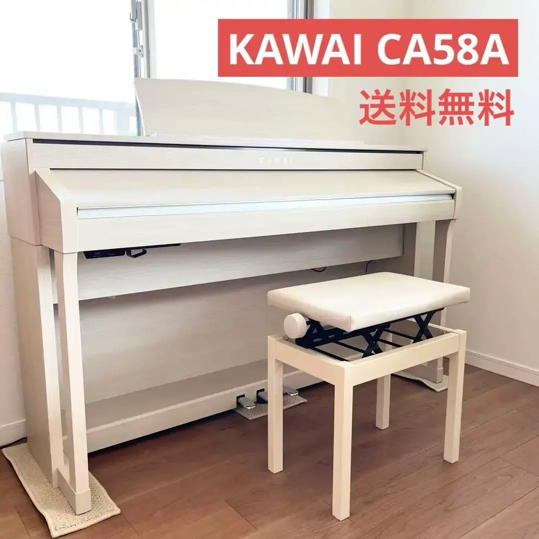 2025年最新】カワイ 電子 ピアノ ca58の人気アイテム - メルカリ