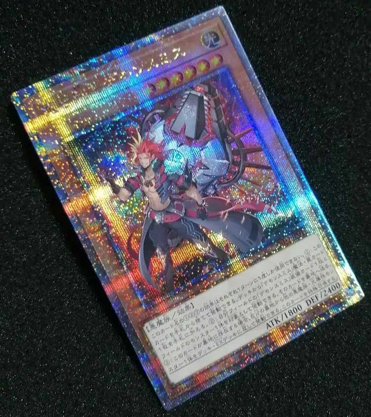 遊戯王 魔を刻むデモンスミス プレイマット デモンスミス プレイマット(YCSOSAKA2024) 販売ページ｜遊戯王