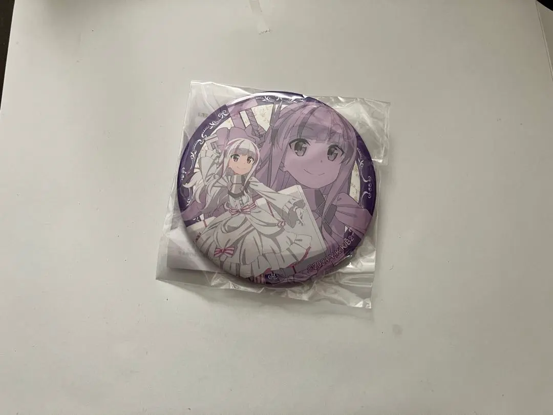 くじ引き堂　痛いのは　キーホルダー 痛いのは嫌なので防御力に極振りしたいと思います。2 きゅーと