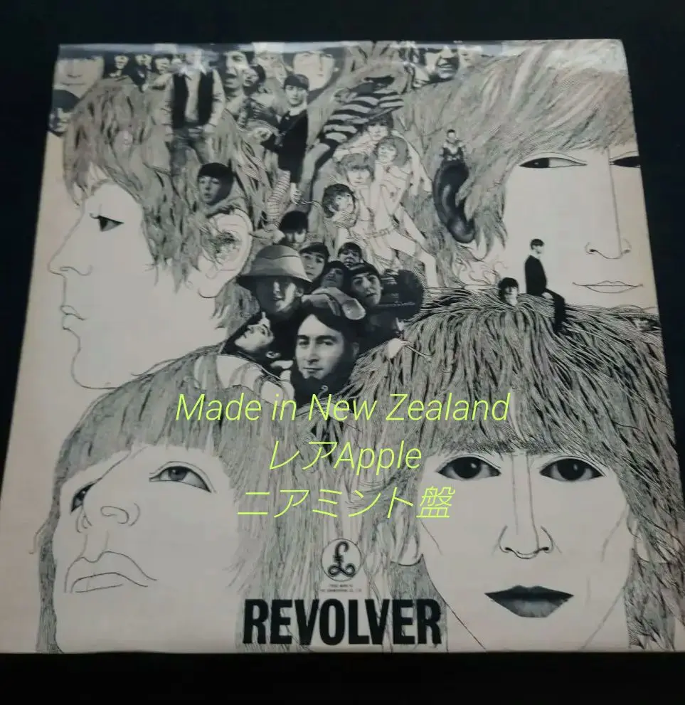 稀少UK回収マト極品Revolver Beatlesビートルズリボルバーレコード Revolver (4枚組アナログレコード+7インチシングルレコード/BOX