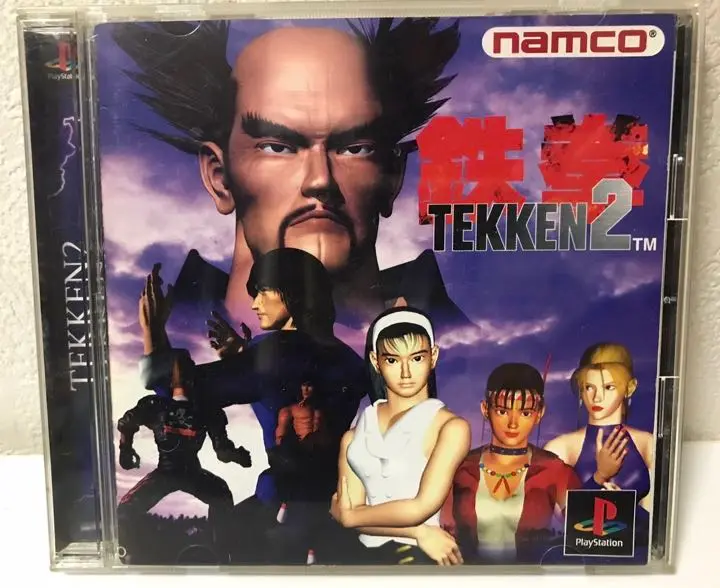 2025年最新】tekken2の人気アイテム - メルカリ