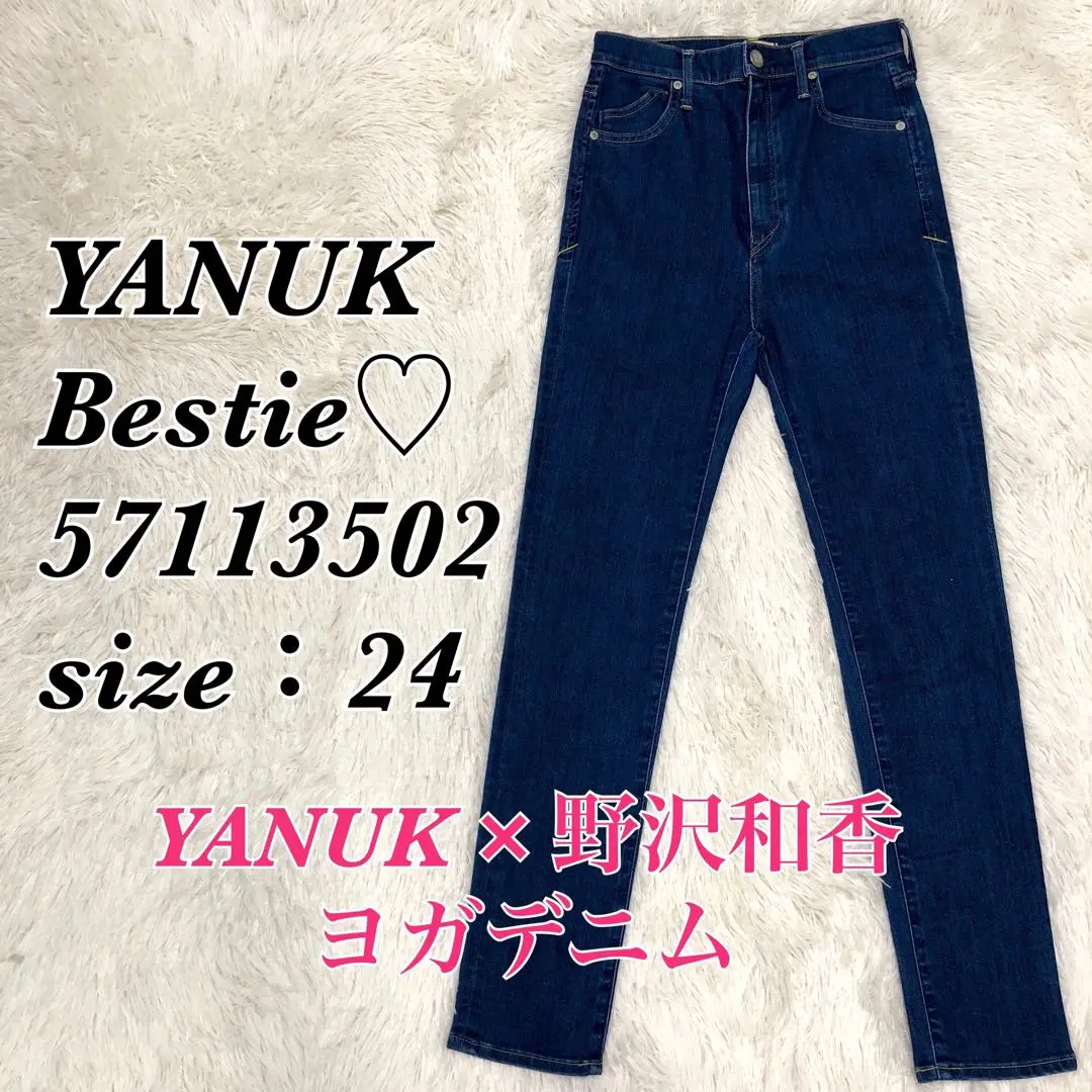 新品未使用✨野沢和香コラボ✨完売品✨YANUK Bestie 黒 ストレッチ 新品未使用 野沢和香コラボ 完売品 YANUK Bestie 黒 ストレッチ