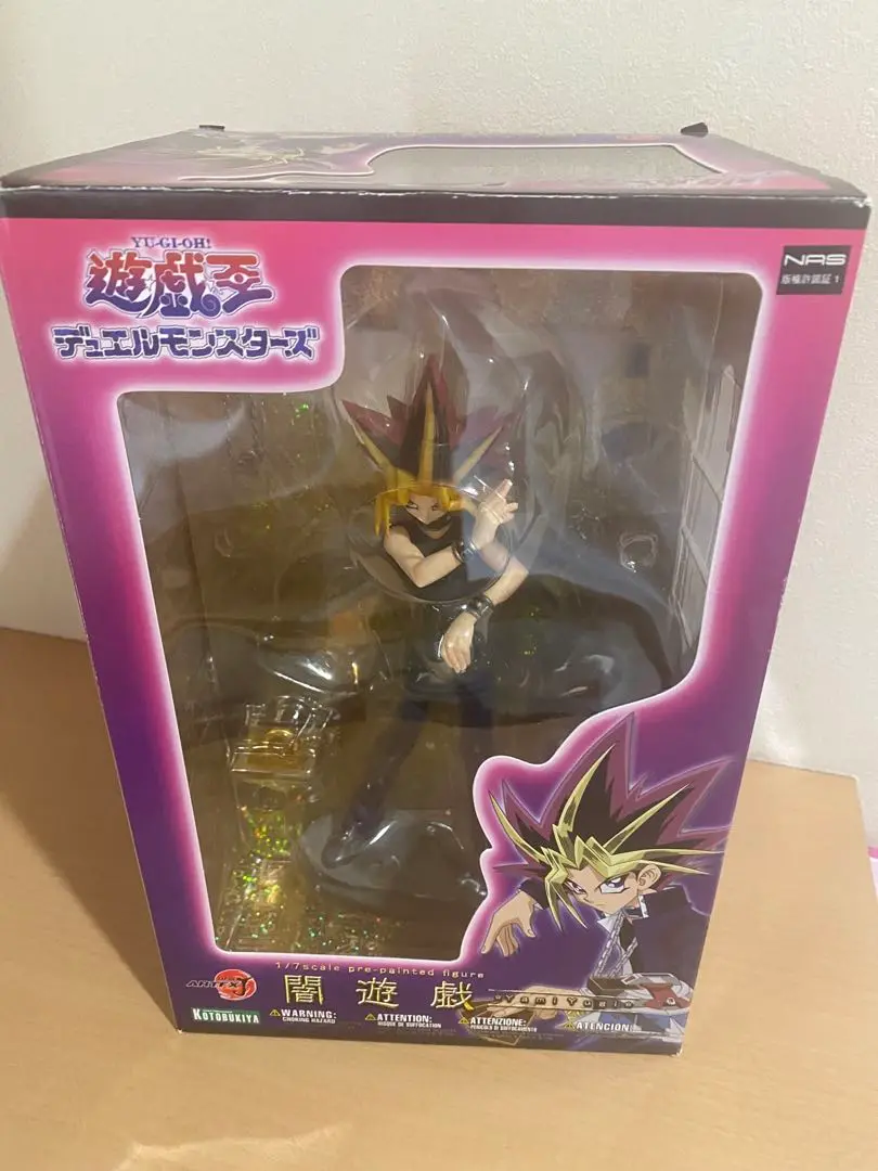 Amazon | 壽屋 ARTFX J 遊☆戯☆王デュエルモンスターズ 闇遊戯