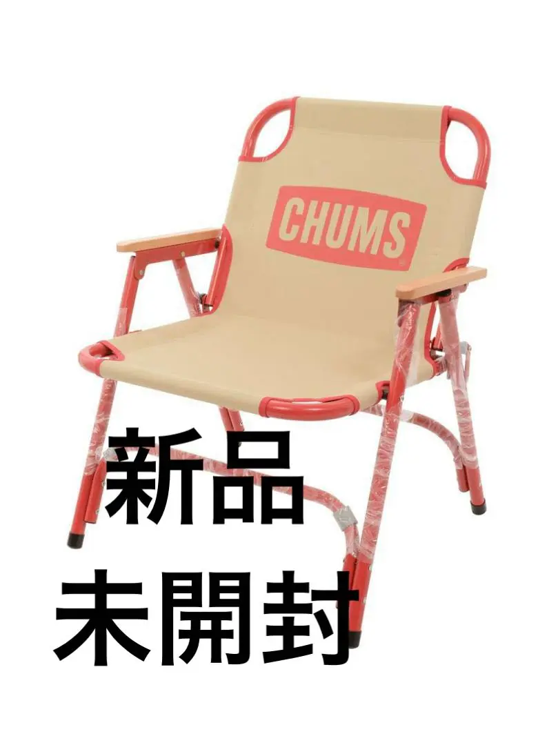 2025年最新】CHUMS チャムス ベンチの人気アイテム - メルカリ