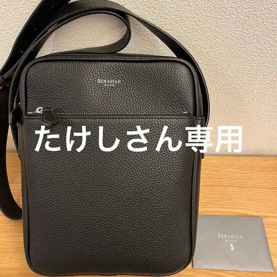 105,600円 新品未使用 セラピアン メンズメッセンジャー ショルダーバッグ 楽天市場】セラピアン バッグの通販