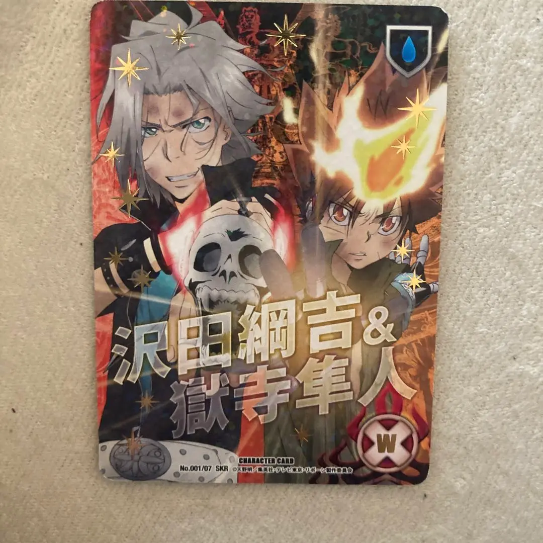 2025年最新】ccg reborn skrの人気アイテム - メルカリ