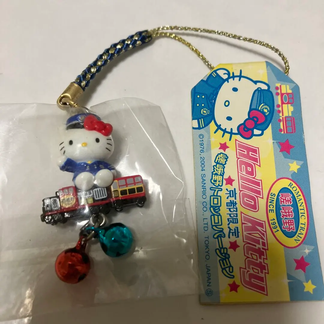 Thumbnail of (141) Local Kitty Charm Strap - Kyoto Limited - Sagano Torokko