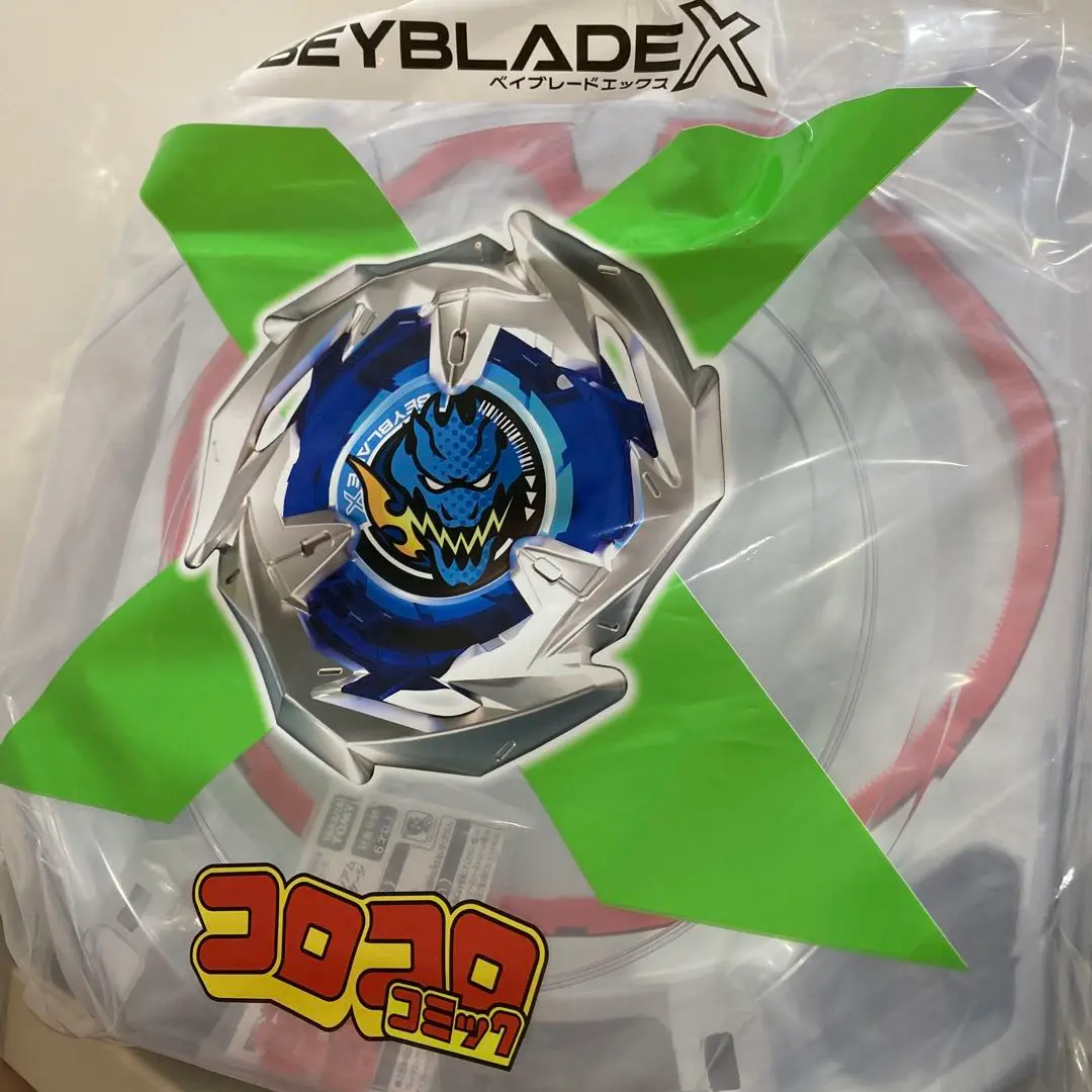 2025年最新】ベイブレードx エクストリームスタジアム ライト