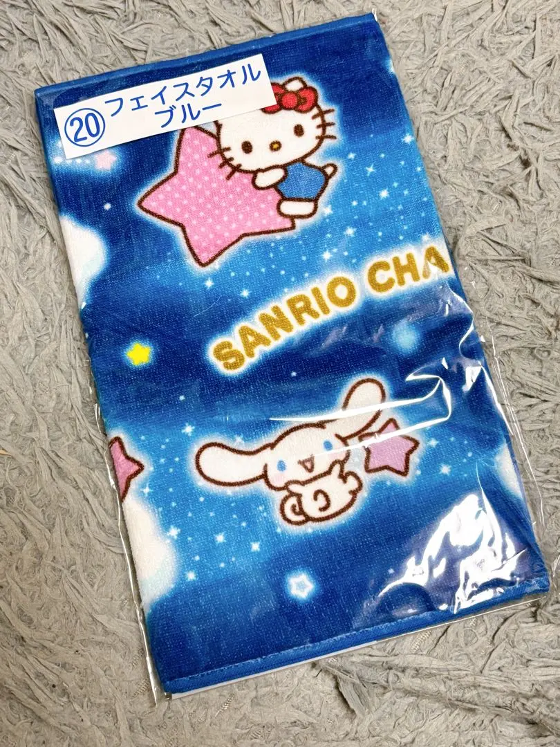 Thumbnail of 2025 Sanrio Character Ranking Lottery Face Towel - Blue