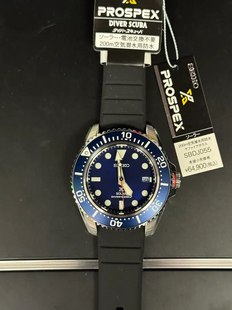m83732821323_1.jpg?1726195427