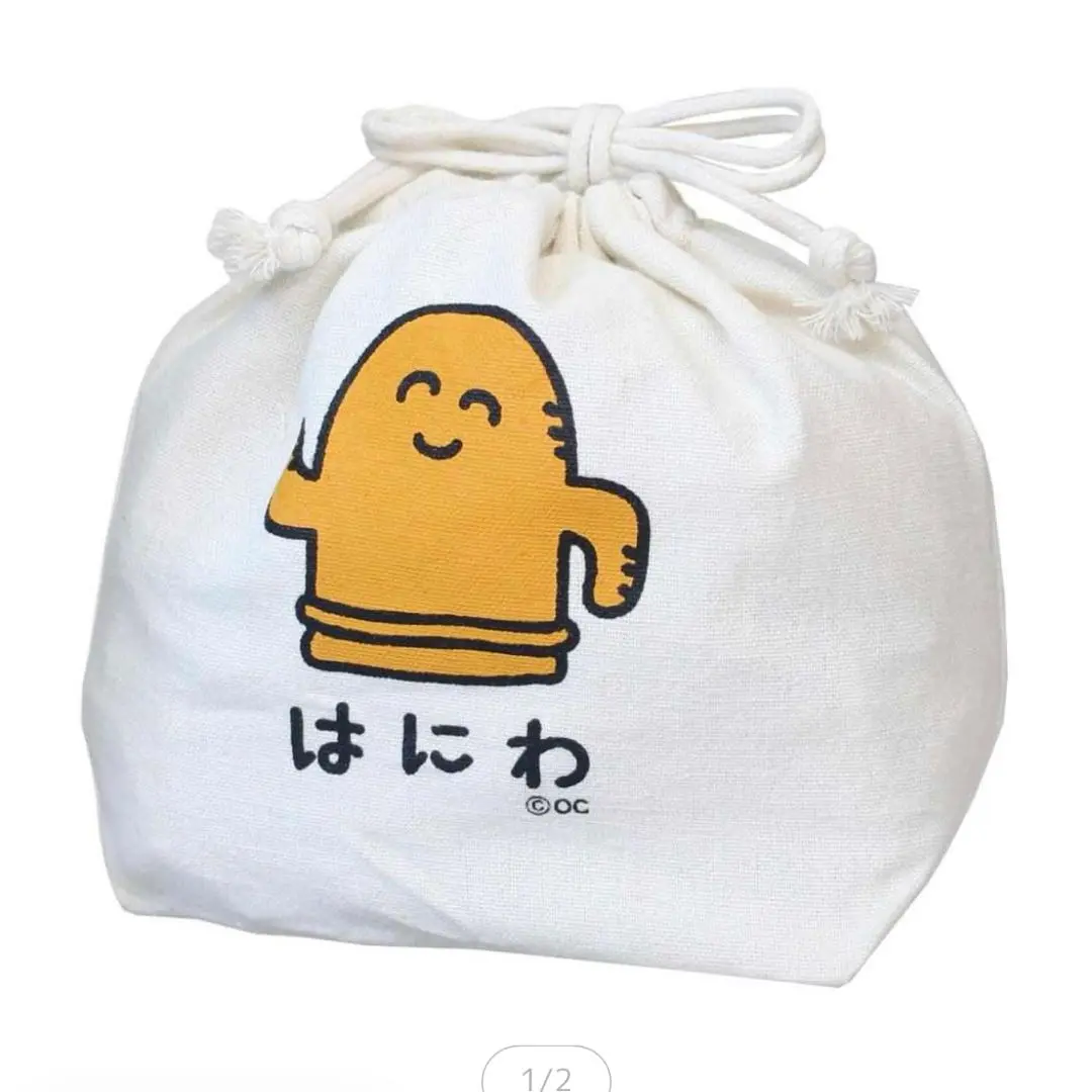 【専用出品】はにわ様 Amazon.co.jp: 備前焼高さ約11сm埴輪 はにわ ハ二ワ 置物