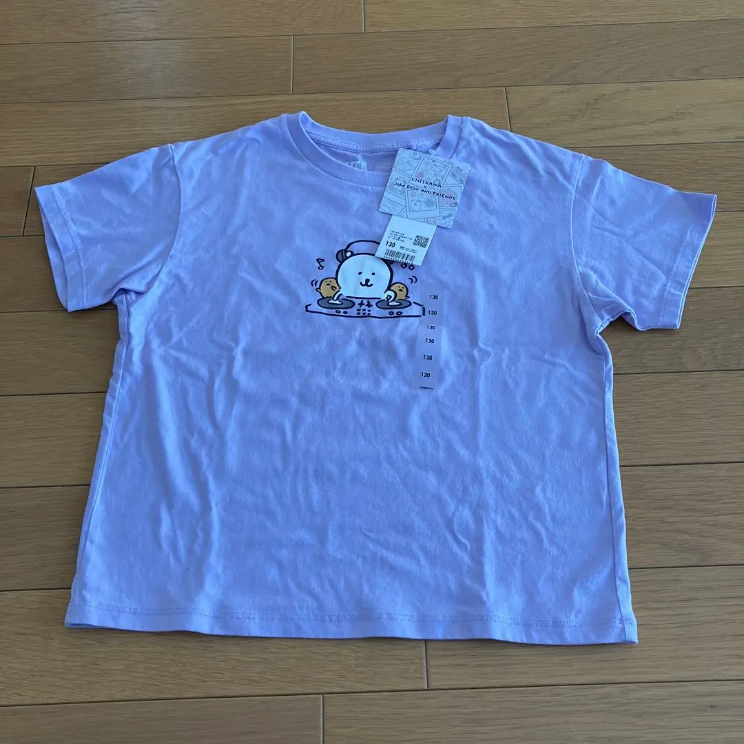 Thumbnail of Uniqlo CHITKAWA Joke Bear T-shirt, Size 130