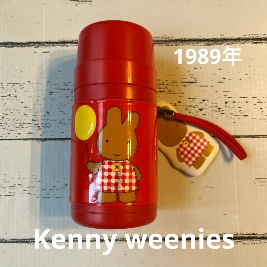 激レア サンリオ 昭和レトロ 当時物 キーニーウィニーズ ✕ 2個 1988年 激レア サンリオ 昭和レトロ 当時物 キーニーウィニーズ ✕ 2個