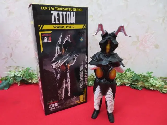 ゼットン 貝印カラー ウルトラマン ソフビ 抽選 抽プレ CCP 2025年最新】ゼットン ccpの人気アイテム - メルカリ