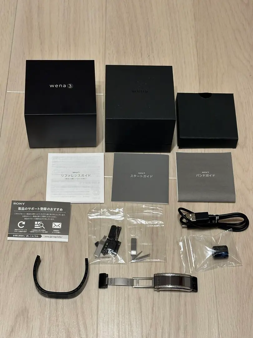 2025年最新】wena 20mm エンドピースの人気アイテム - メルカリ