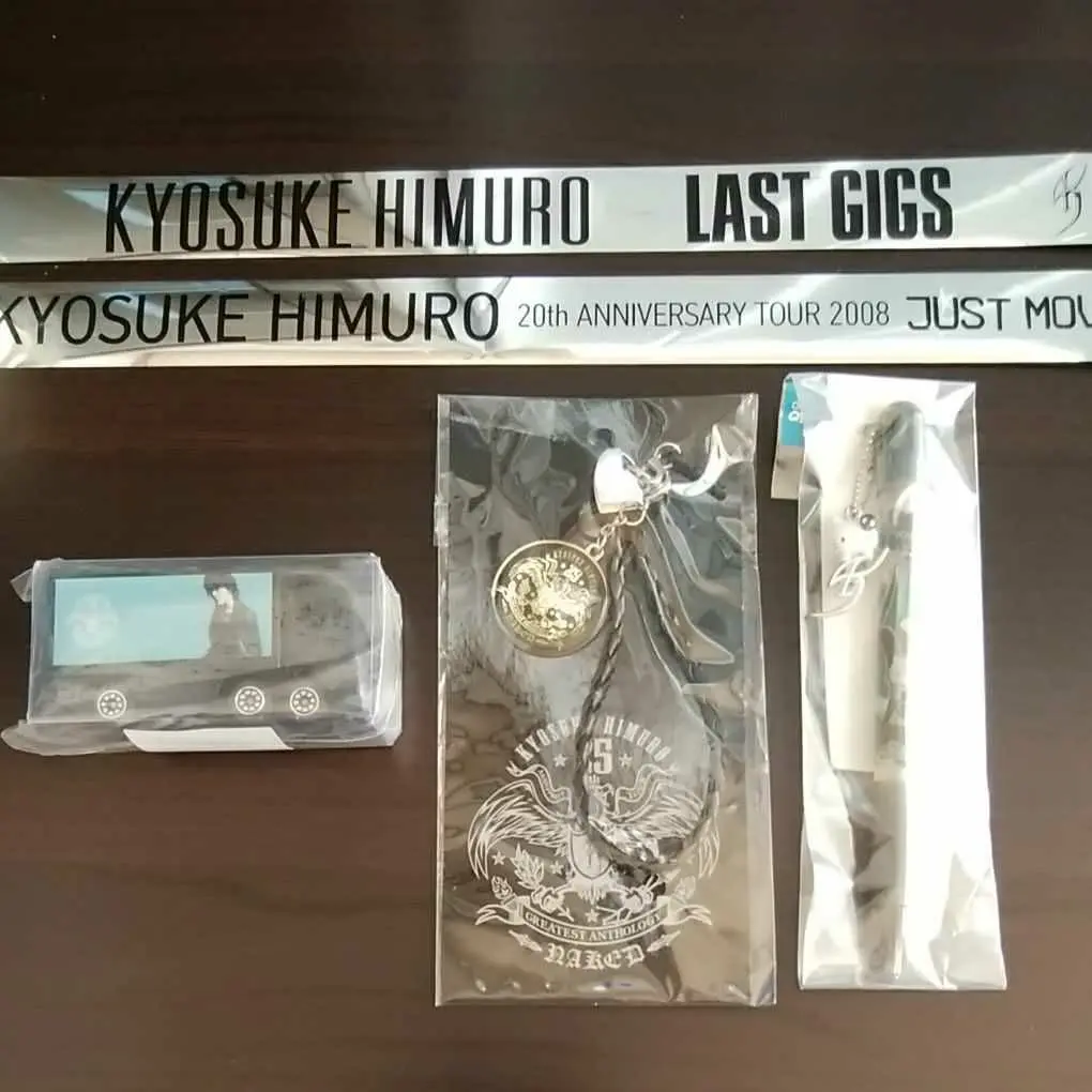 氷室京介 LAST GIGS 銀テープ 青テープ ロゴ入 Amazon.co.jp: 氷室京介 LAST GIGS 写真 銀テープ : DIY・工具
