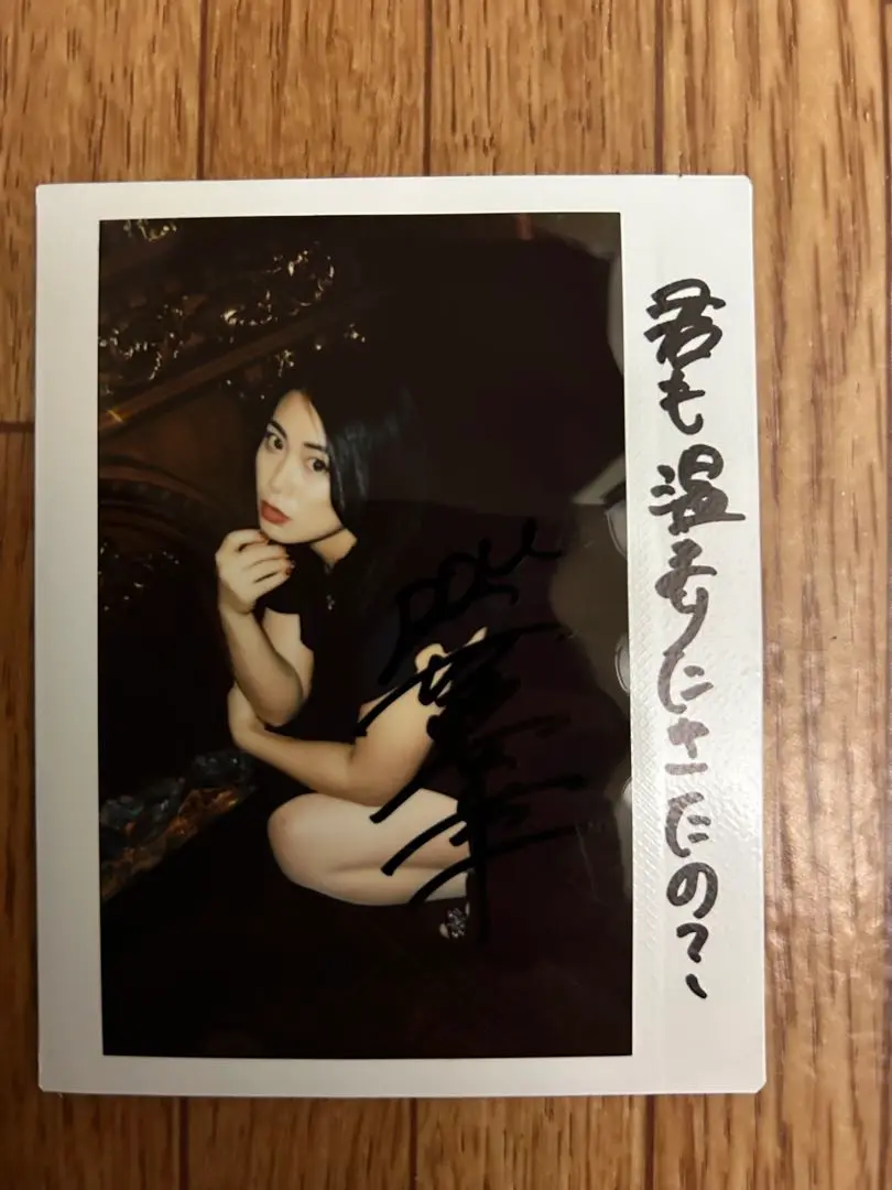 LL　スターダム　白川未奈　舞華　パーカ　複製サイン入り ステッカー付、他　L 2025年最新】舞華 サインの人気アイテム - メルカリ