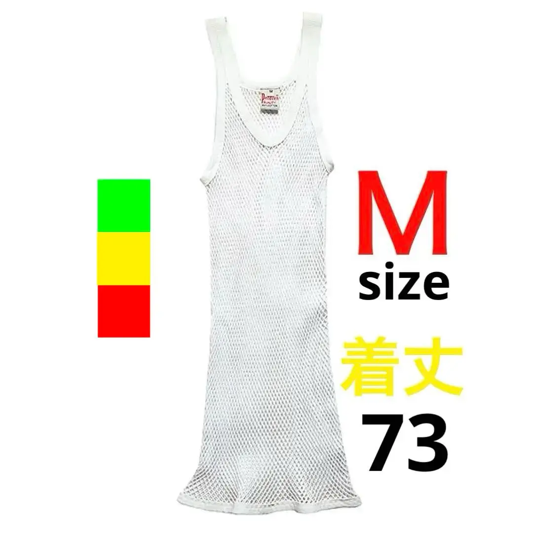 新品・デッドストック】M アミシャツ PENDEEN ホワイト｜Yahoo