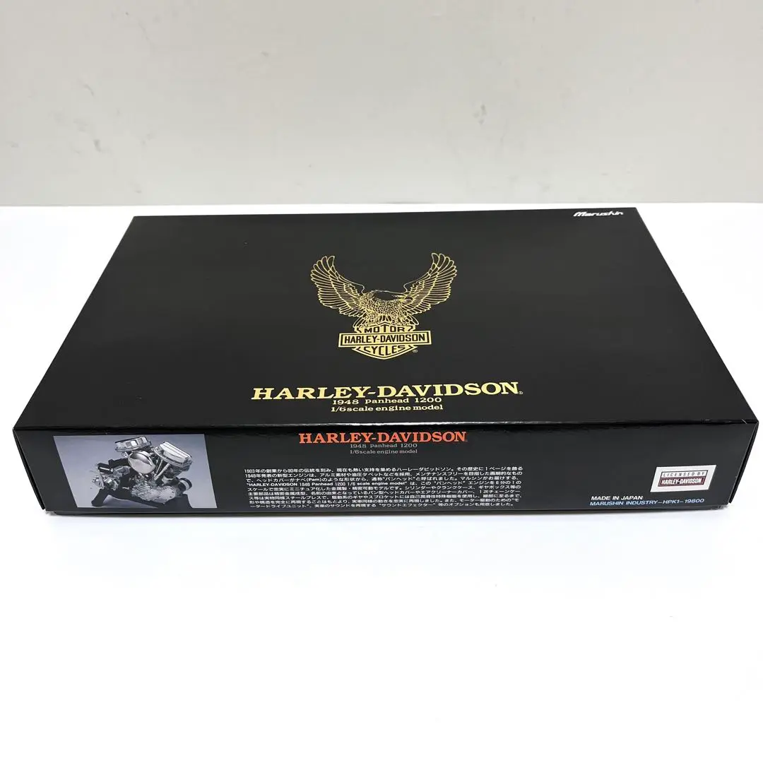 マルシン工業「1948 PANHEAD 1/6scale Engine」