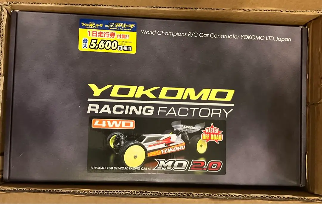 人気商品の再入荷情報をお届け！ 2025年最新】yokomo moの人気アイテム メルカリ - ホビーラジコン