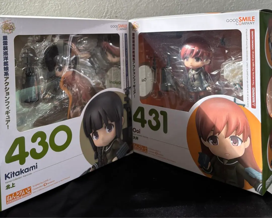 ねんどろいど　430 北上　431 大井　未開封 2025年最新】艦隊これくしょん～艦これ～ ねんどろいど 大井の
