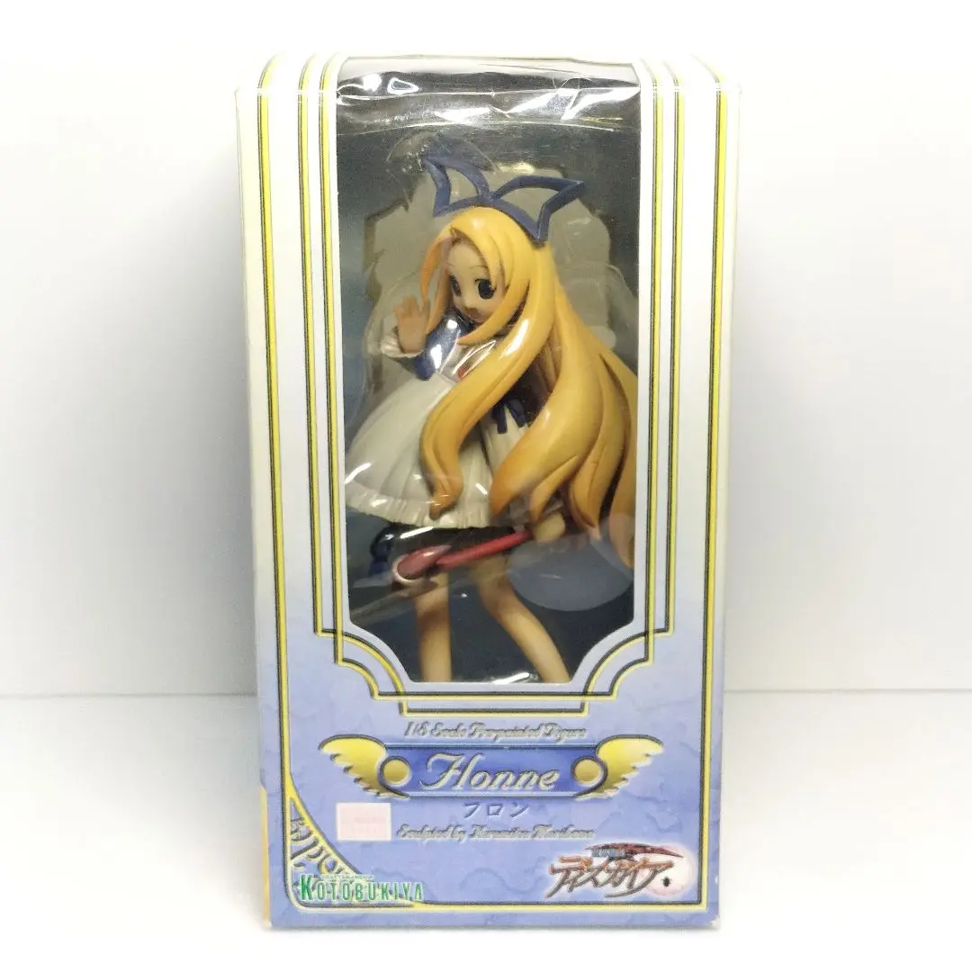 [未開封] ねんどろいど 魔界戦記ディスガイア フロン ねんどろいど フロン