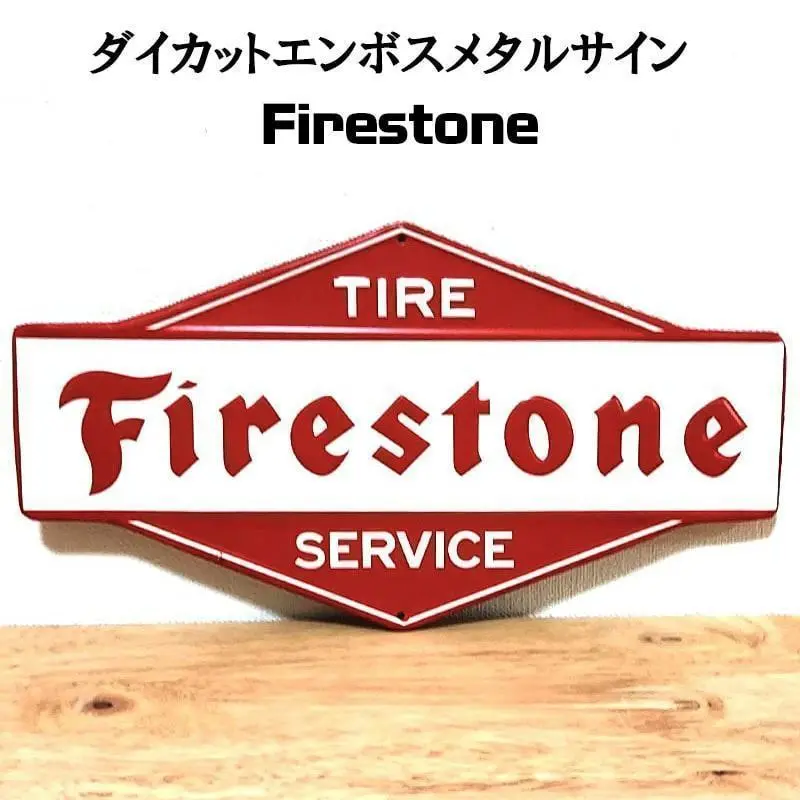 Firestone ビックサイン 約180cm Firestone ビックサイン 約180cm - メルカリ