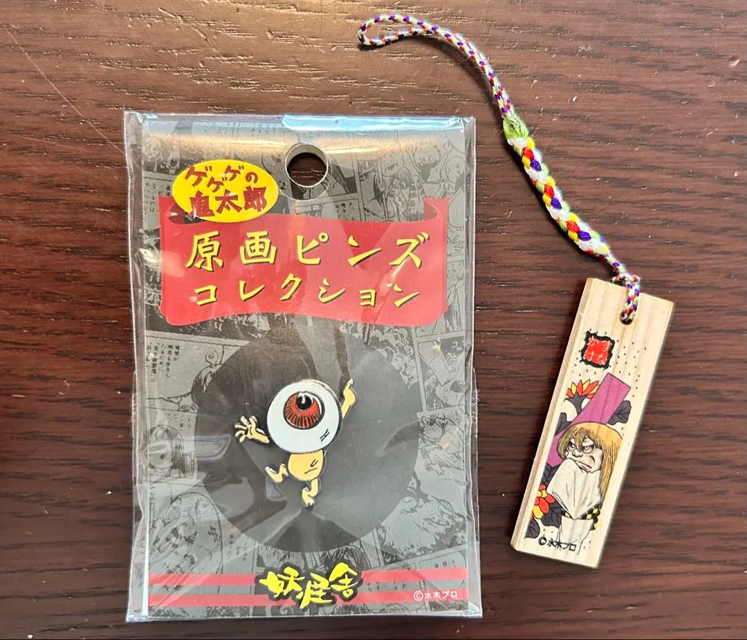 原画ピンズコレクション ゲゲゲの鬼太郎 10個セット 原画ピンズコレクション ゲゲゲの鬼太郎 10個セット