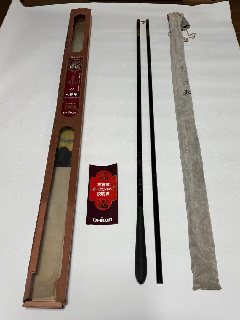 ダイワ兆１３尺(希少美品） DAIWA（釣り） ダイワ へら竿 兆 13尺 / きざし Daiwa : つり具