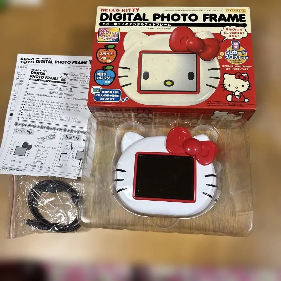 ハローキティのデジタルフォトフレーム　新品　HALLO KITTY Amazon.co.jp: セガトイズ ハローキティのデジタルフォト
