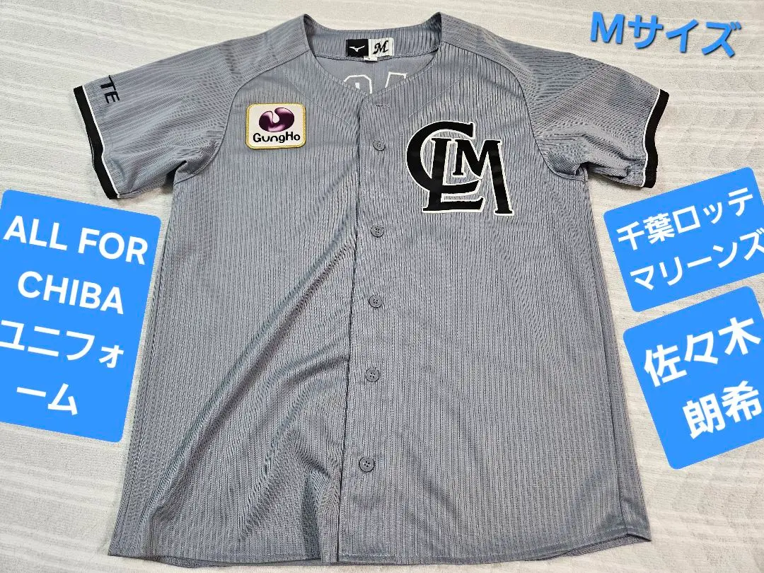Marines ユニフォーム グレー 新品未使用 Grey Marines PT Shirt - The Marine Shop