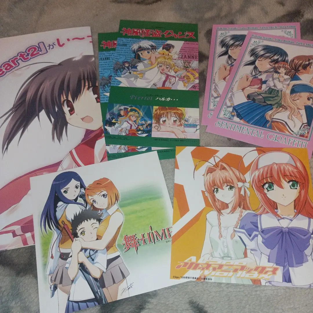 Thumbnail of Set of beautiful girl anime goods
