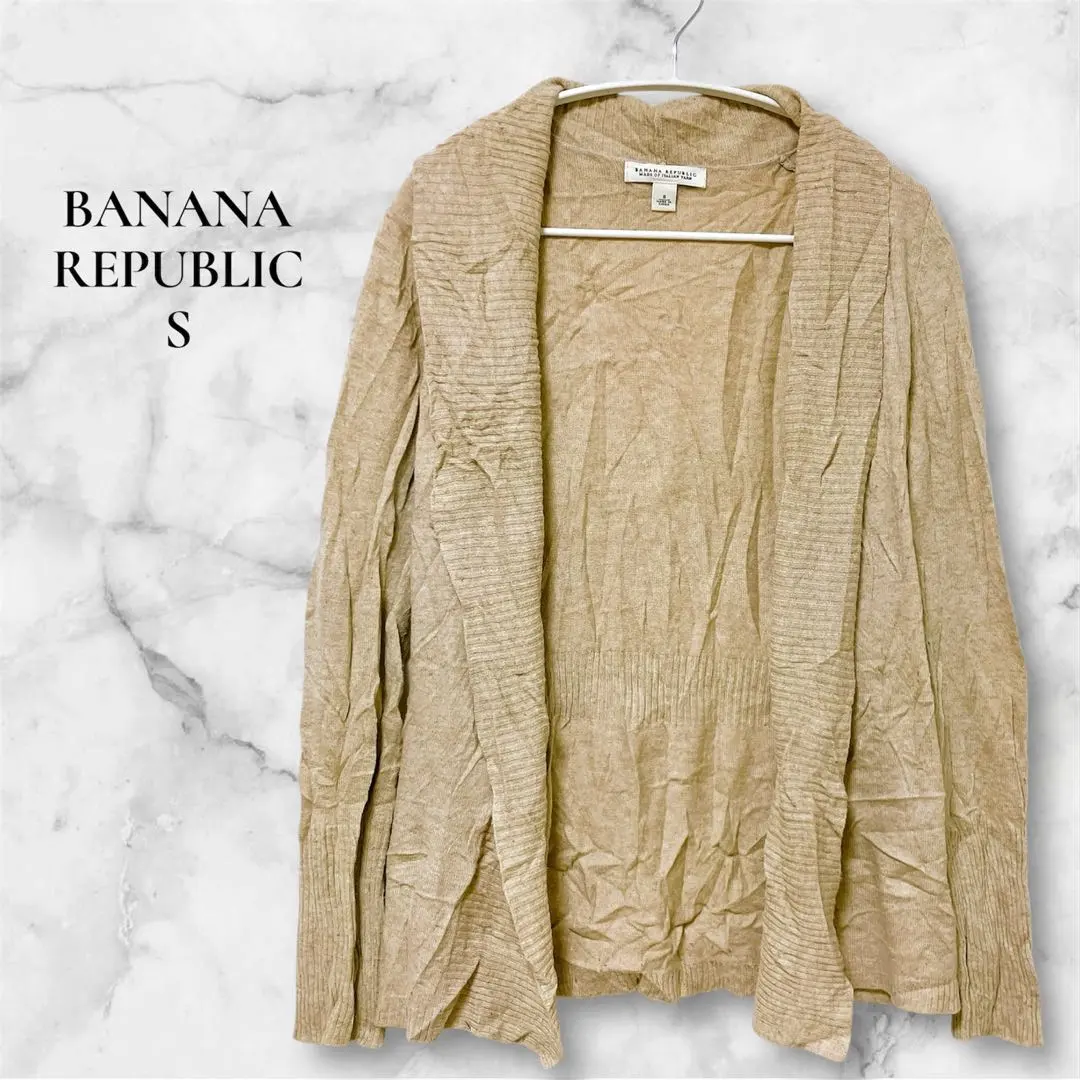 Thumbnail of Sale◎ BANANA REPUBLIC [S] Beige Cardigan Elegant Outerwear