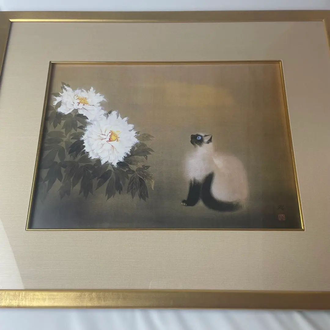 加山又造 複製画「猫(素猫)」成川美術館 成川美術館｜アートコラム