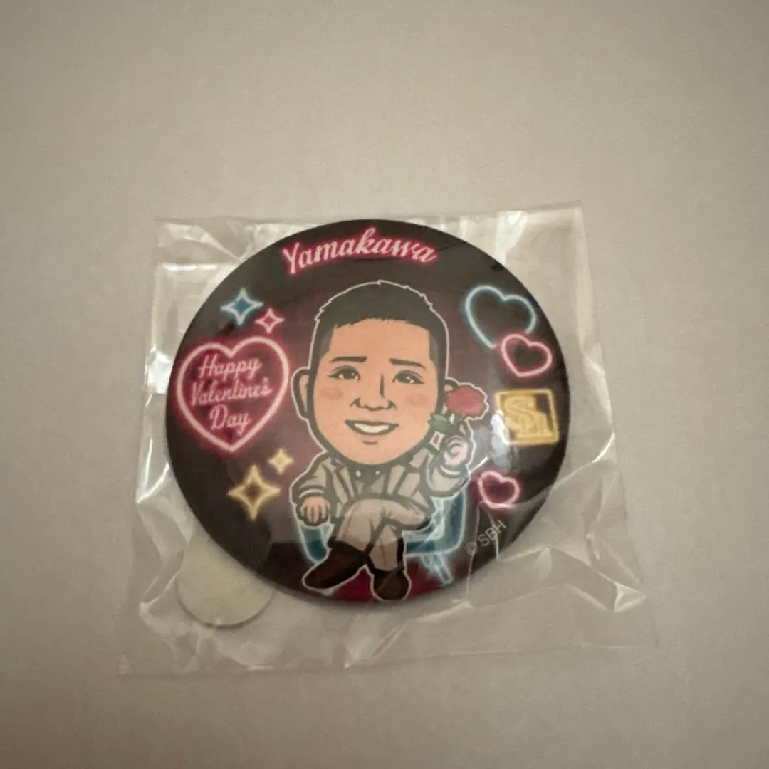 Thumbnail of Fukuoka SoftBank Hawks, Player Yamakawa, Young Hawks Gacha, Valentine's Day